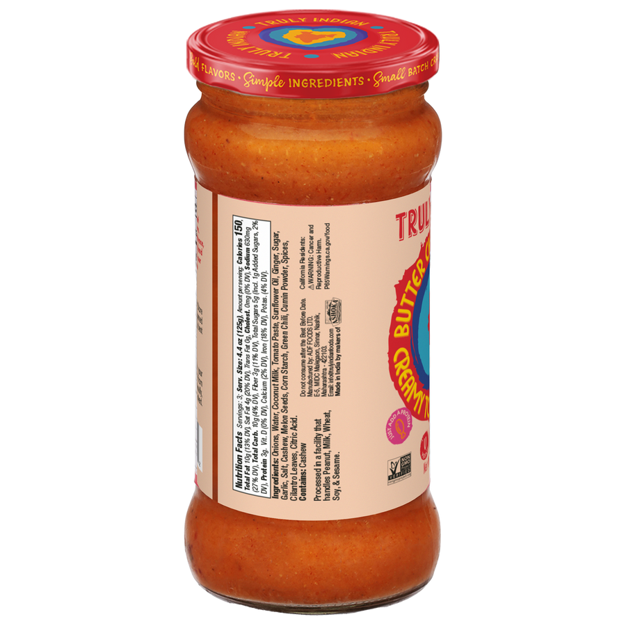 Butter Chicken Sauce