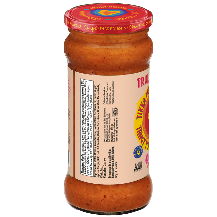 Tikka Masala Sauce