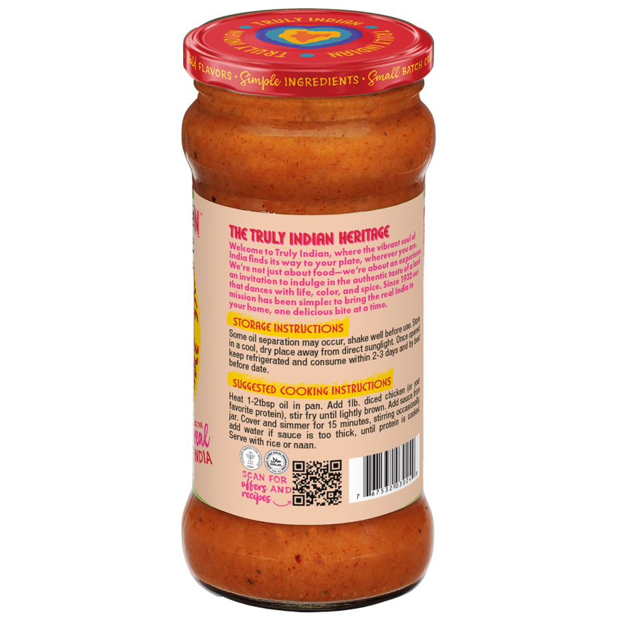 Tikka Masala Sauce
